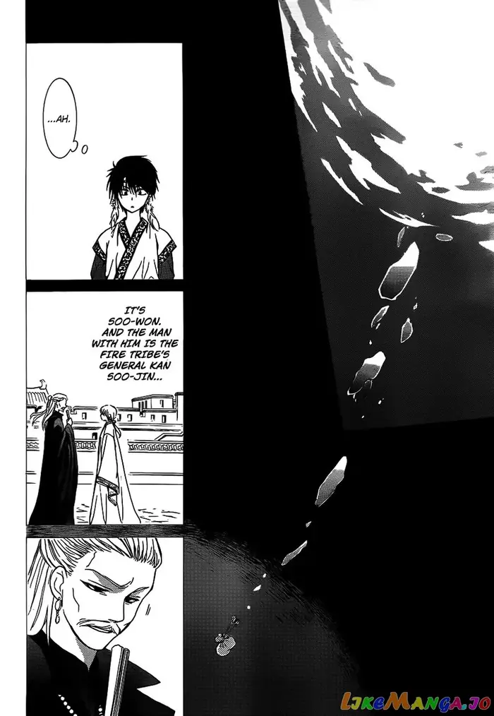 Yona of the Dawn Chapter 125 image 20_optimized